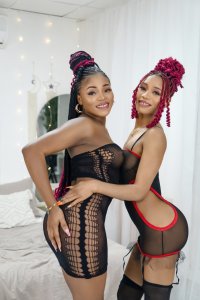 София, 79057677984