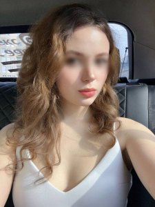 Соня, 79615235708