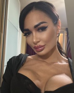 Алиса, 79055096898