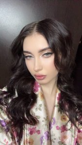 Стелла, 79269428494