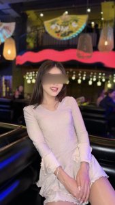 Мила, 79689297375