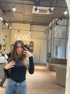 Алина. Оазис страсти и нежности, 79384190285