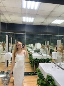 Диана, 79032195254