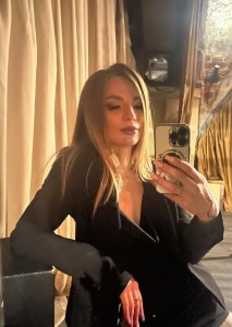 Даша, 79251608735