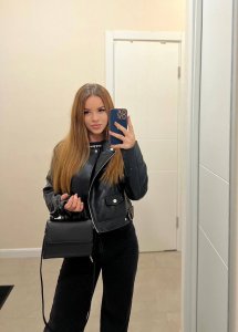 Ангелина, 79804185910