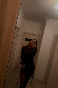 Кира, 79175083084