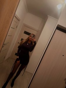 Кира, 79175083084