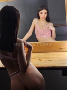 Доминика, 79164810097