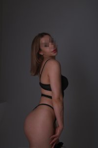 Анастасия, 79885011495