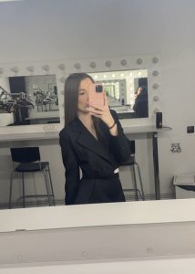 Эмилия, 79936197734