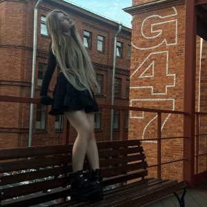 Августина, 79996749557