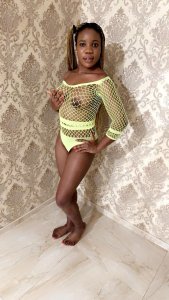 Елена, 79684024812