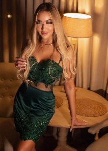 Алина, 79643724817