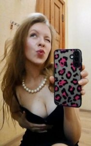 Настя (Впервые в сфере), 79810494261