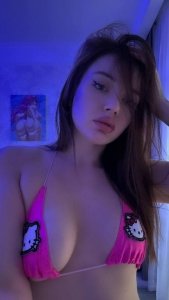 Стася, 79006494732