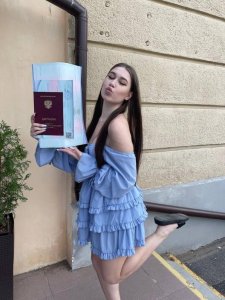 Виолетта, 79956311185