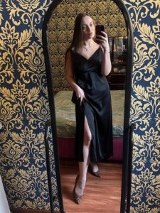 Валери, 79810226979