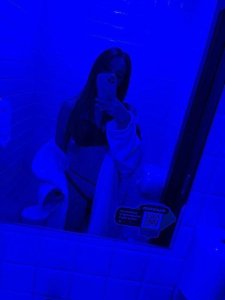 Амина, 79510650831