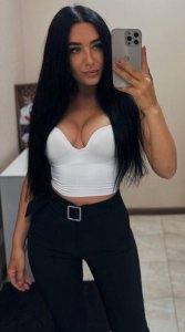 Диана, 79919996971