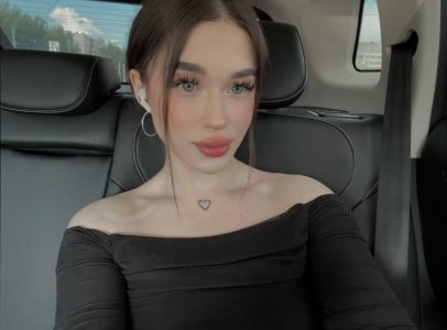 Алиса, 79961226312